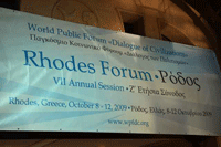 Форум "Диалог цивилизаций", Родос, 8-12 октября 2009