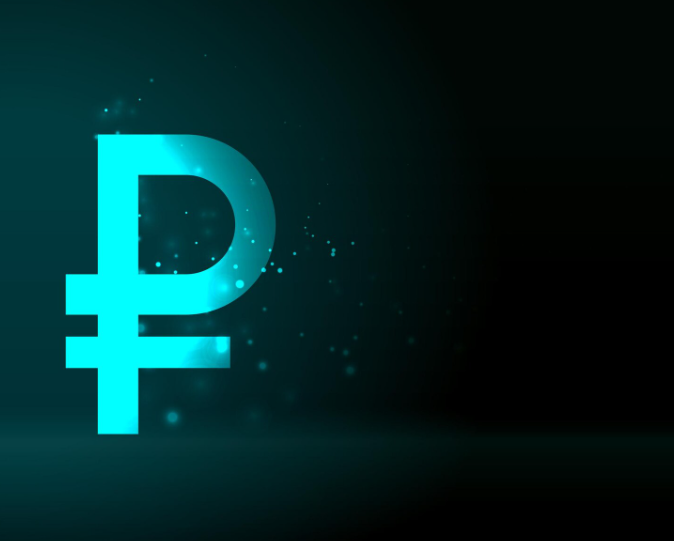 цифровой рубль в 2025